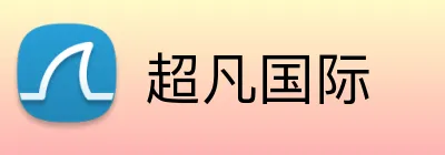 超凡国际 logo