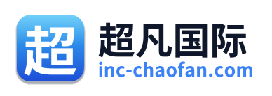 超凡国际